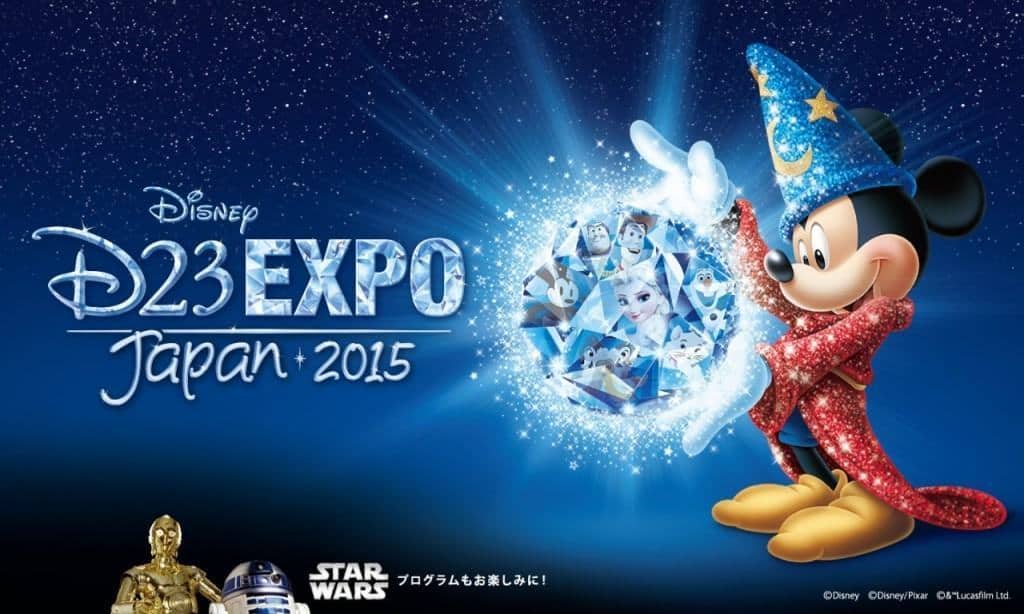 D23 Expo Japan Returns In 15 Wdw News Today